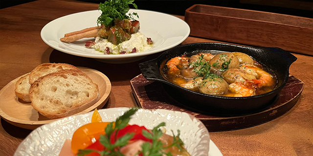 Other Menu